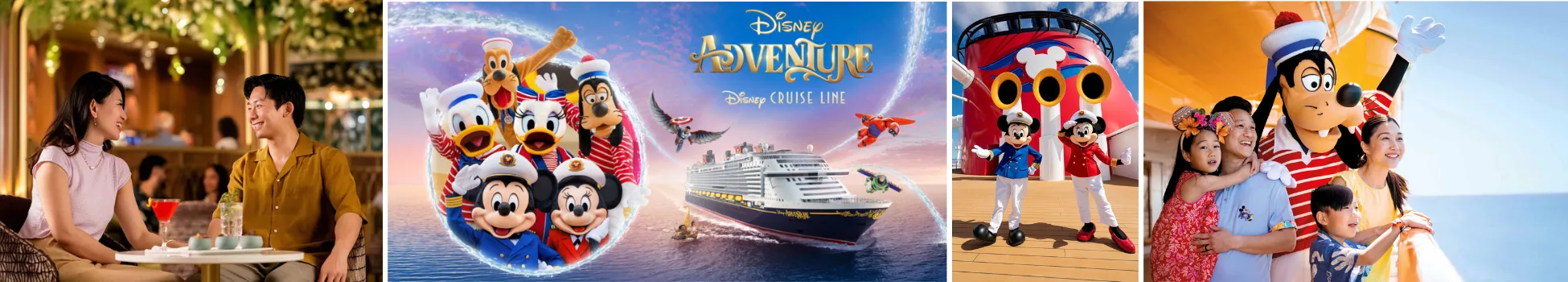 Singapore Disney Adventure Cruise 2025 - Book Now