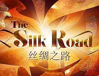 THE SILK ROAD™