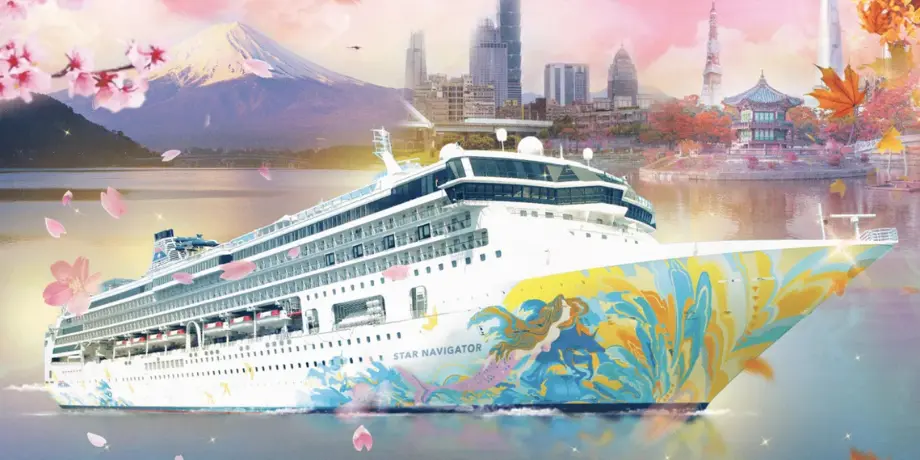 Star Navigator by StarCruises from Keelung, Taiwan