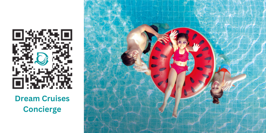 QR code to access Dream Cruises Concierge services