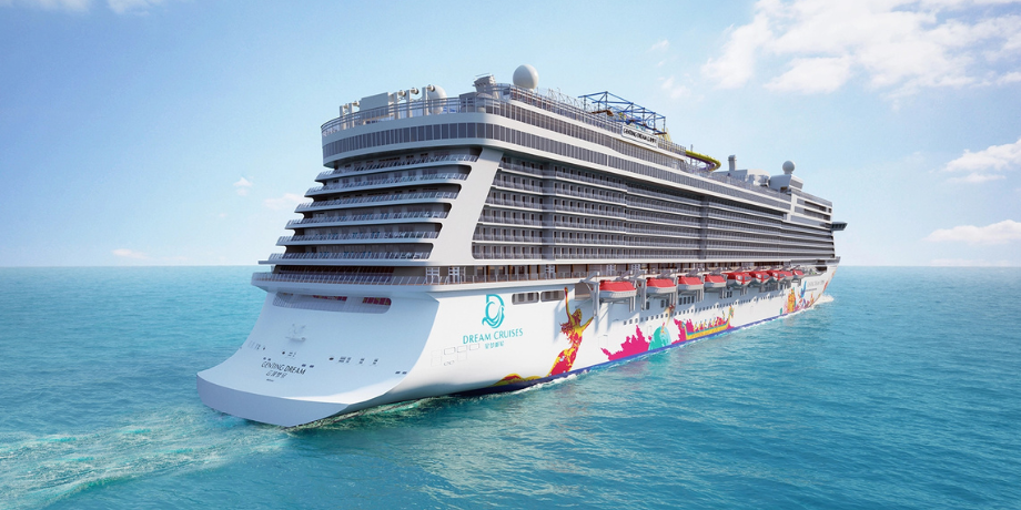 Side view of Dream Cruises ship sailing in open sea