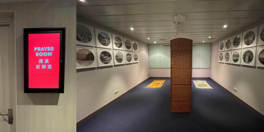 Dedicated prayer room with prayer mats and divider on Genting Dream Cruise
