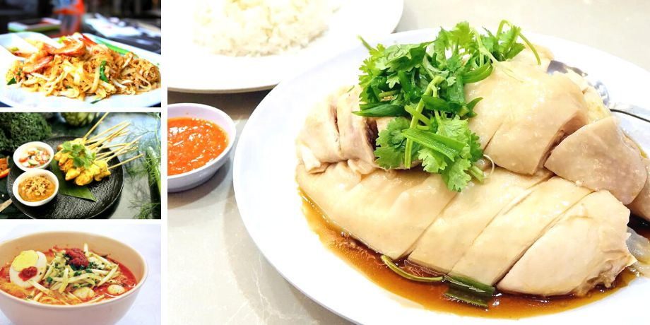 Famous Singapore food